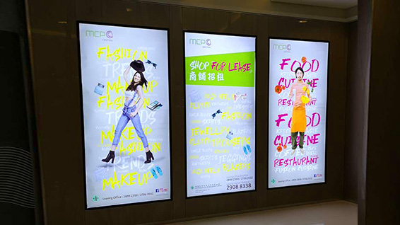 香港Ken室內(nèi)廣告卡布燈箱案例